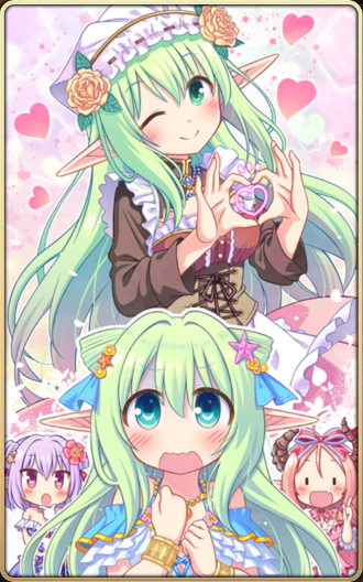 いつまでも乙女です.png