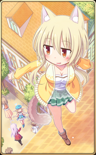 そのしっぽのさわり心地は.png