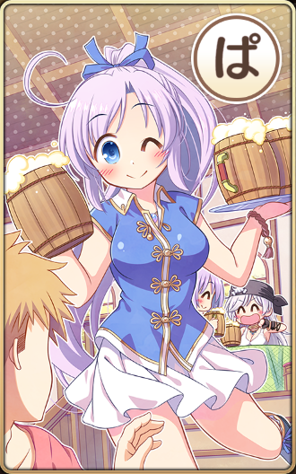 パトリシアソーダは百薬の長.png