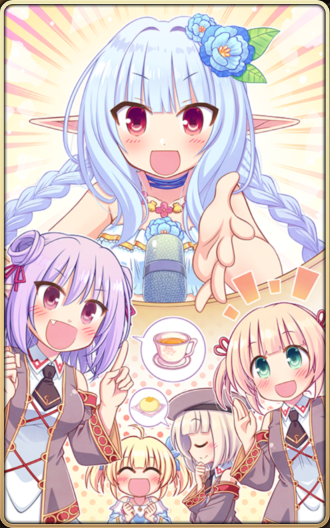 企画会議のお時間です.png