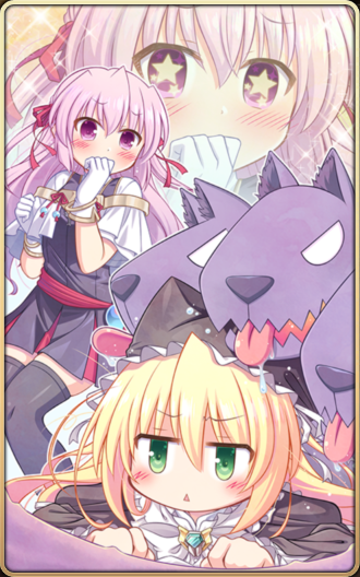 思い思いの重い想い.png