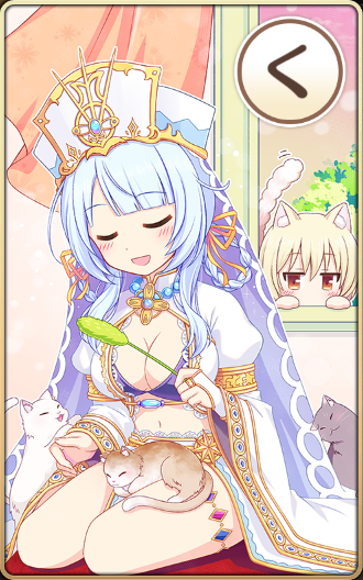 来るモフは拒まず、去るモフは追わず.png