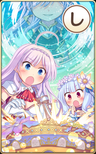深憶をのぞく時…….png