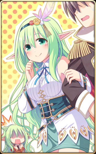 甘やかしアプローチ.png