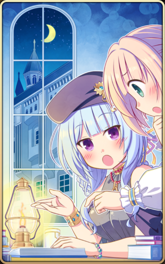 神聖魔術ディスカッション！.png