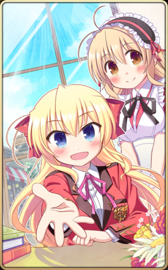 誰もが輝ける未来のために.png