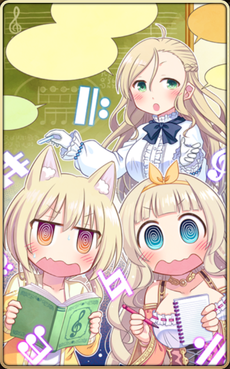 音楽理論スパルタレッスン.png