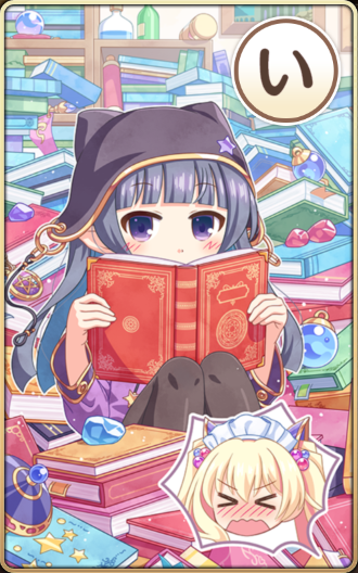 1を聞いて7を知り3をトチる.png