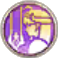 イグゾルト.png
