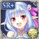 救世は友愛と共に
