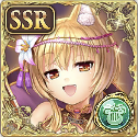 【一門を庇護する大首領】ラウラIC.png