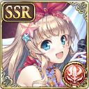 【太陽とひと夏の冒険】アリンIC.png