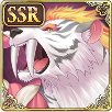 兇猛のケモミミ様_2.png