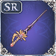 曙誓・アーヴギレア.png