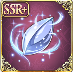 月白鳳の宿木.png