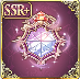 火蜘蛛の八角鏡.png