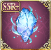 融刻の氷塊.png