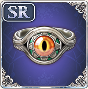 魔封の指環.png