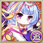 やすかれ、わがこころよ.png やすかれ、わがこころよ.png